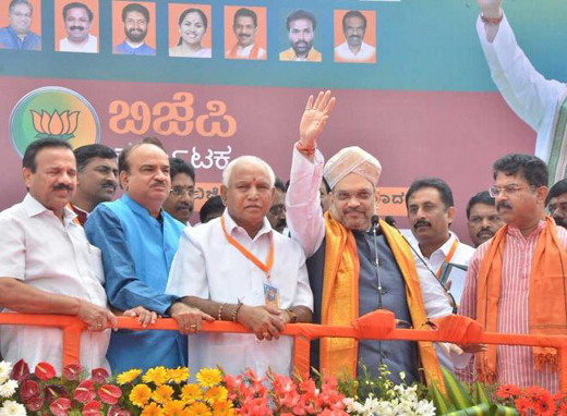 Amit Shah